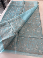Organza Saree/ Ss845
