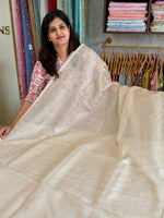 Tissue blended soft Organza Saree/ SH896