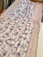 Soft Organza /S326