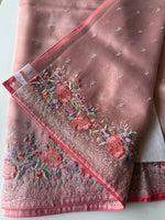 Glass Organza/ SR826