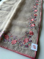 Glass Organza/ SR826