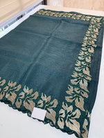 Crushed Crape Saree/ CW526