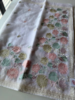 Soft organza / SA673