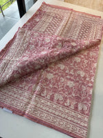 Premium Shimmer Georgette/ BL480