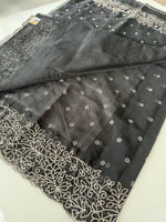 Soft Organza / S1095