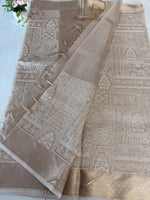 Tissue Saree/ 4334M