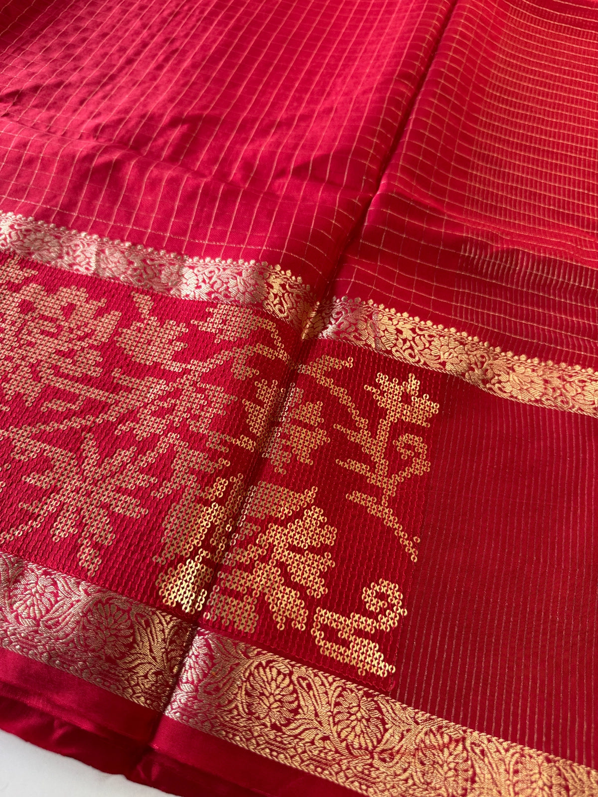 Georgette Banarasi / S1338
