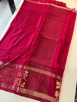 Georgette Banarasi / S1338