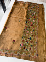 Crushed Crape Saree / KJ14