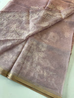 Blended Organza / KM3954