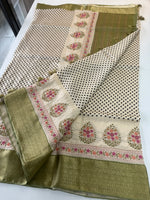 Modal silk saree / 633B