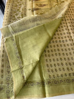 Linen cotton / S15058