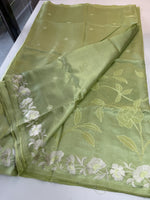 Slub Silk / 5198
