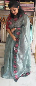 Crushed organza/ SC8129