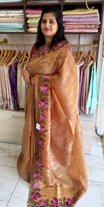 Crushed organza/ SC8129