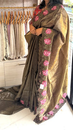 Crushed organza/ SC8129