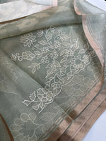 Blended Organza / KM3954