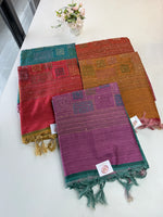Semi silk saree/ 605G