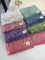Soft Organza Saree/ CW496