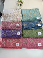 Soft Organza Saree/ CW496