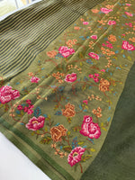 Tissue Saree/ 9025