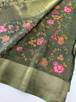 Tissue Saree/ 9025