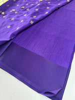 Semi Jute Saree/ 1387