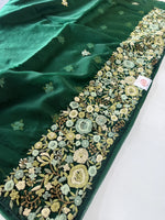 Soft Organza Saree/ 3688