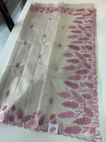 Tissue Saree (Silver)/ 121EFS