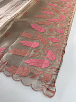 Tissue Saree(Gold)/ 121EFS