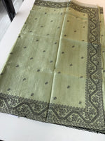 Silky kotta Saree/2188