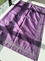 Soft Organza / CW109