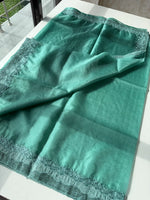 Soft Organza / CW109