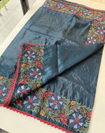 Crushed Organza /1328A