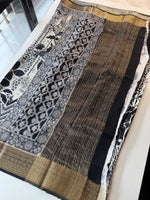 Modal Georgette /557A