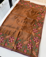 Crushed Organza /1328A