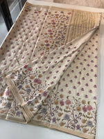 Soft semi Tussar saree /MD377