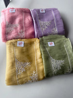 Korean Oragnza/U4841