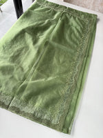 Soft Organza / CW109