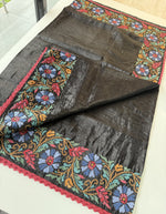 Crushed Organza /1328A