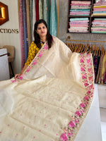 Net kotta saree/ KK53