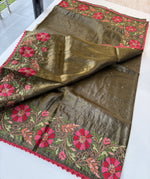 Crushed Organza /1328A