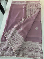 Viscous Organza / D1341