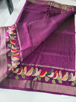 Banarasi weaved Georgette Saree/SA565