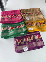 Banarasi weaved Georgette Saree/SA565