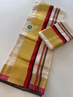 Set Mundu / SM319