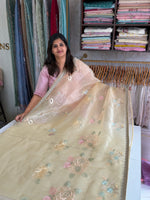 Glass Organza Saree/ 155L