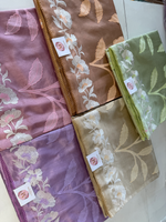Slub Silk / 5198