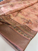 Crushed Tissue Saree/ 183A