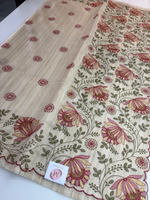 Silky Kotta Saree/ RKF22